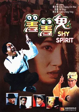 色呦呦在线看